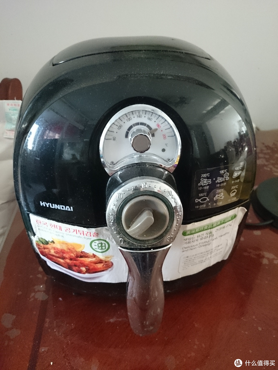 在家也做快餐店样式的薯条：HYUNDAI 韩国现代 空气炸锅 DF-1500