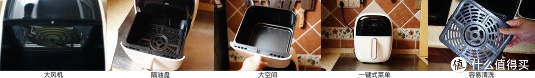 照着做不翻车，让你家的空气炸锅不闲置的秘诀一次性都告诉你