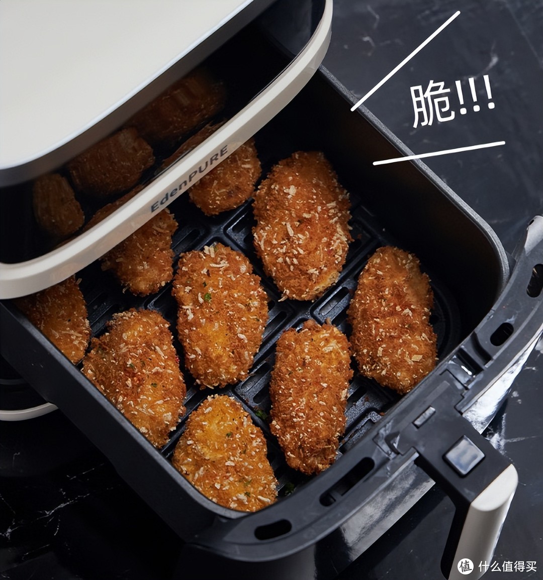 「空气炸锅选购指南」2023年618空气炸锅推荐