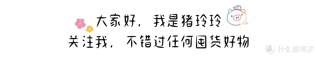 有了「蒸」功能,看谁还敢说空气炸锅做出来的食物又干又硬!——宜盾普蒸汽炸锅ZG5体验